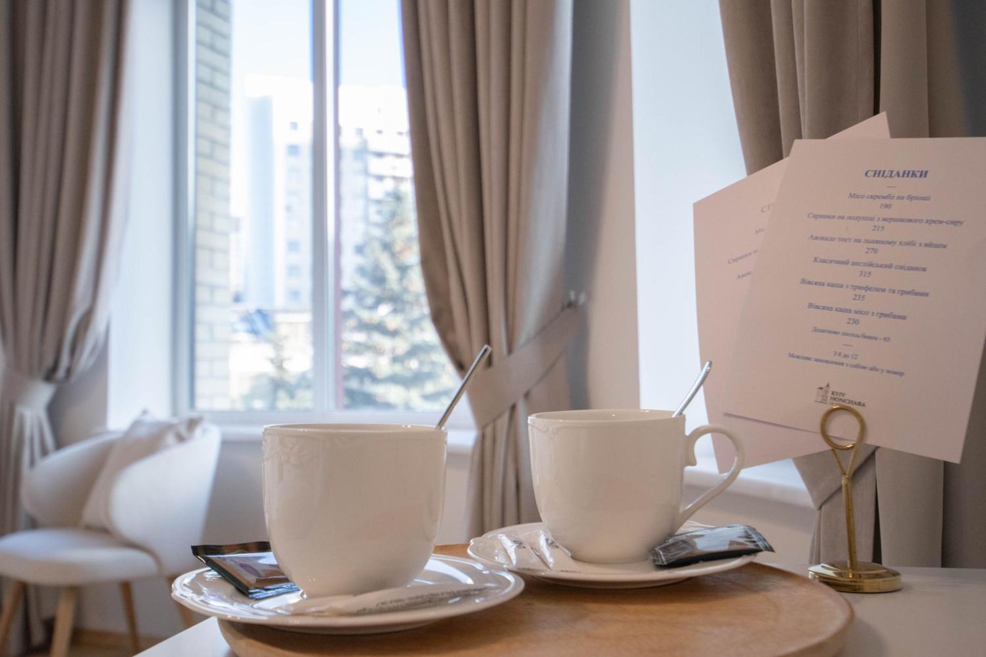 Kyiv Honchara Hotel Exteriér fotografie